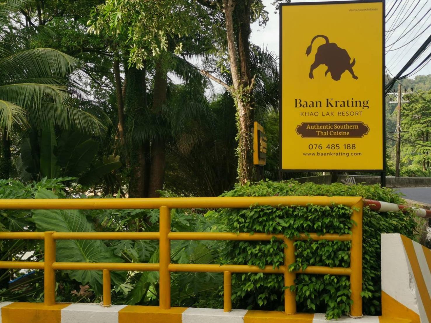 Baan Krating Khao Lak Resort - Sha Plus Kültér fotó